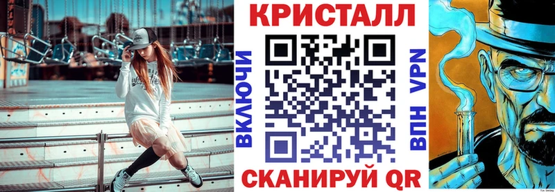 Амфетамин 98%  Купить  Котовск 