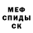 Метадон methadone Olga Katolik