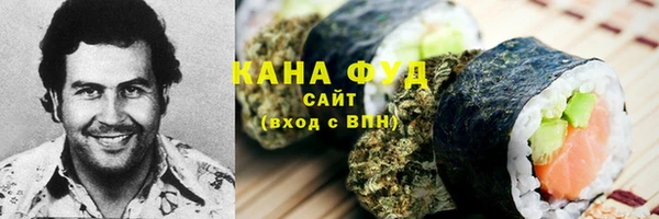 бутик Дмитров
