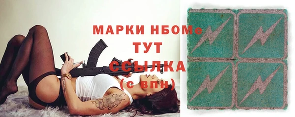 кокаин перу Дмитриев