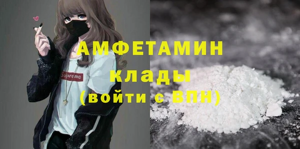 кокаин перу Дмитриев
