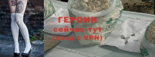 а пвп мука Дмитровск