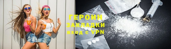 а пвп мука Дмитровск