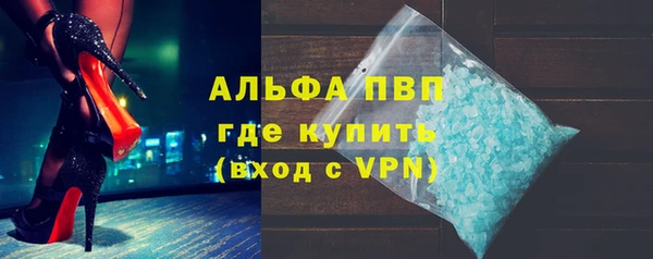 кокаин перу Дмитриев