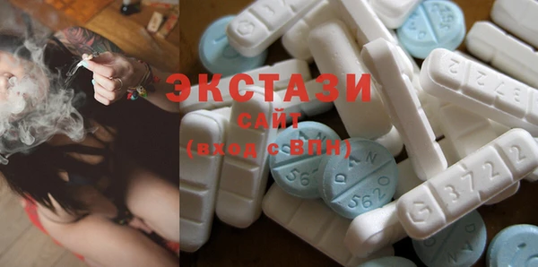 а пвп мука Дмитровск