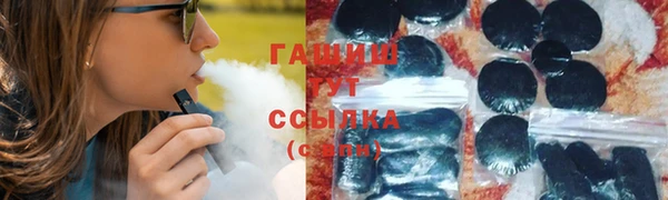 а пвп мука Дмитровск