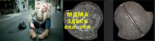 а пвп мука Дмитровск