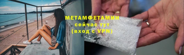 кокаин перу Дмитриев