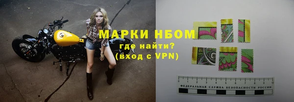 а пвп мука Дмитровск