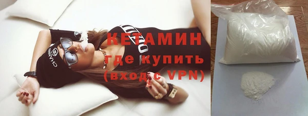 а пвп мука Дмитровск