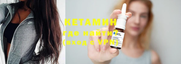 кокаин перу Дмитриев