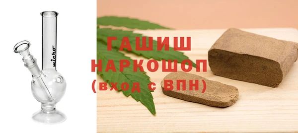 кокаин перу Дмитриев