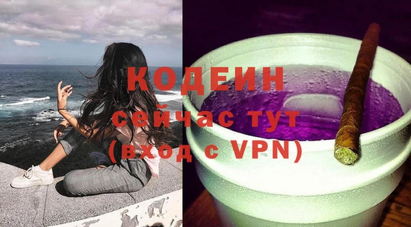 кокаин перу Дмитриев