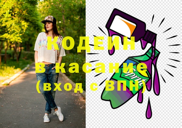 кокаин перу Дмитриев