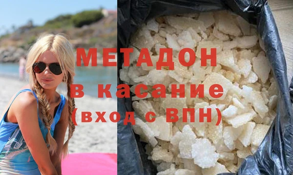 а пвп мука Дмитровск