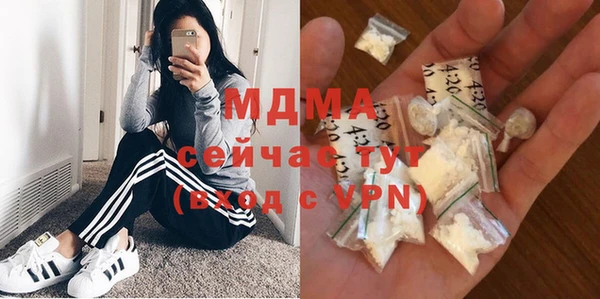 кокаин перу Дмитриев