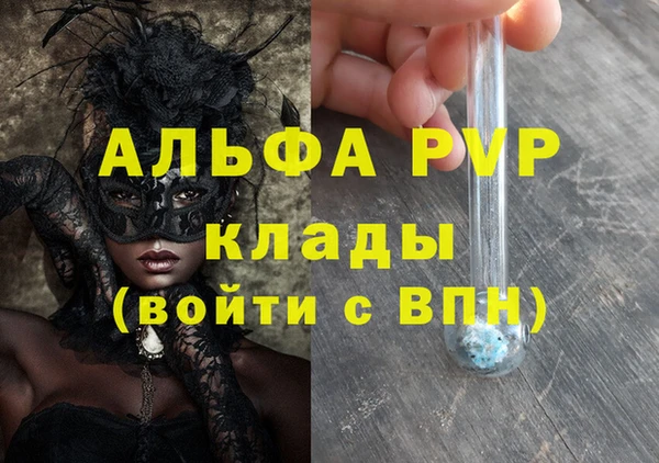 кокаин перу Дмитриев