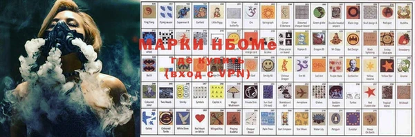 а пвп мука Дмитровск