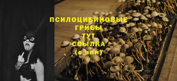 бутик Дмитров