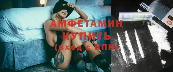 бутик Дмитров