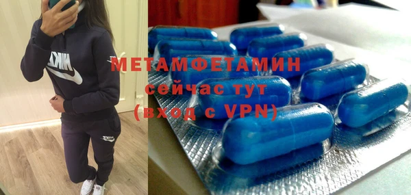 а пвп мука Дмитровск