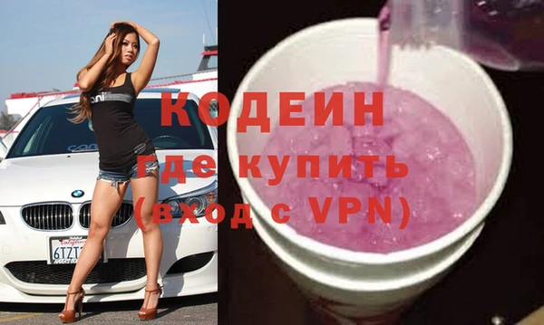 кокаин перу Дмитриев