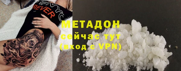 кокаин перу Дмитриев