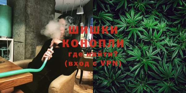 а пвп мука Дмитровск